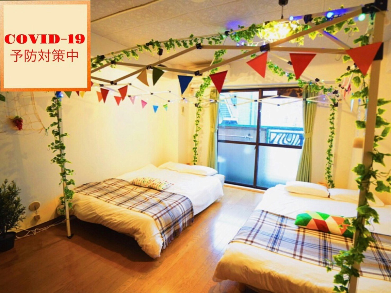 Hostel Fukuoka.com天神 no.1
